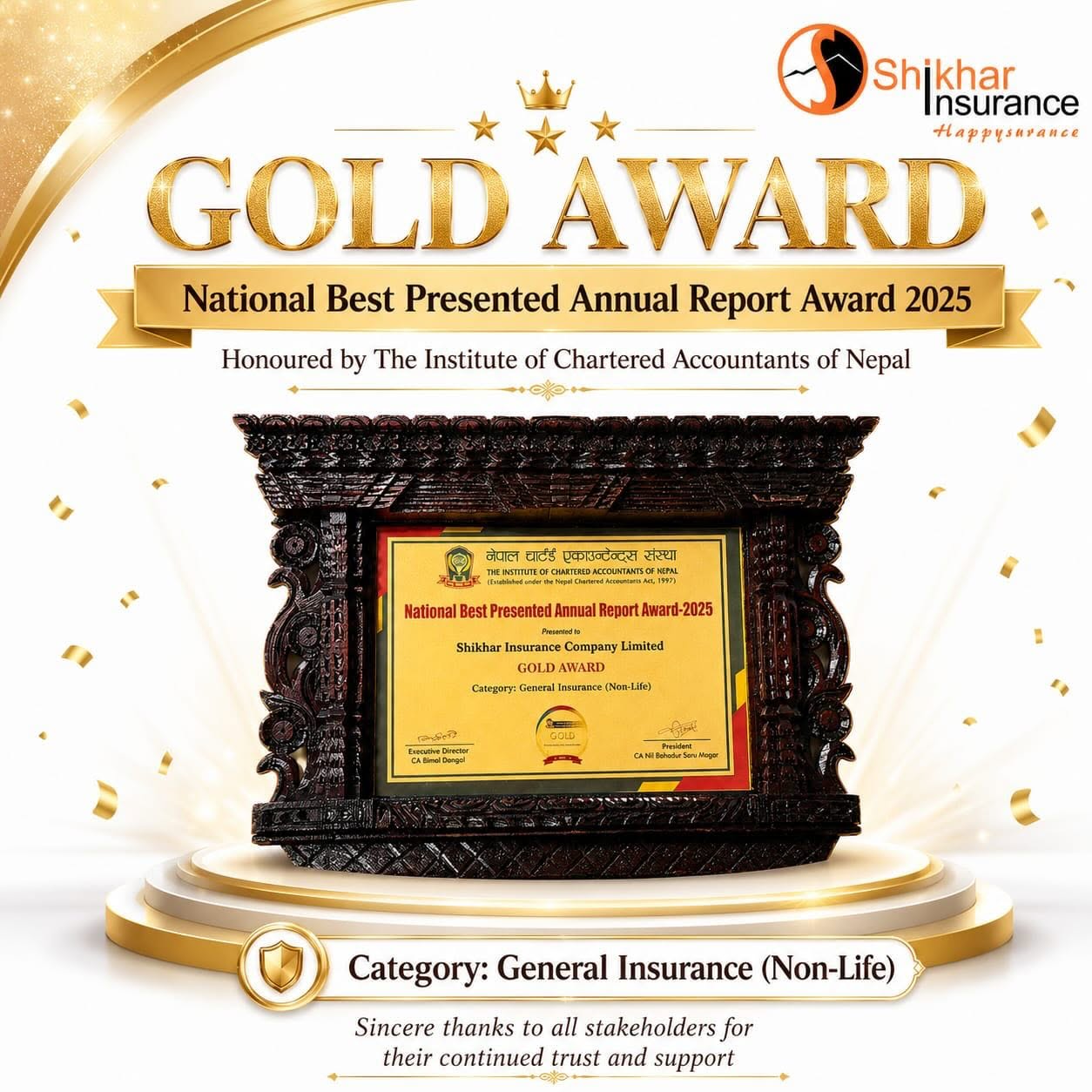 BPA Gold Award